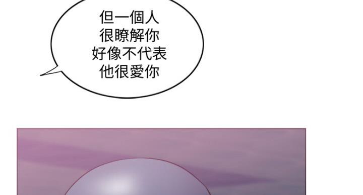 第80话13