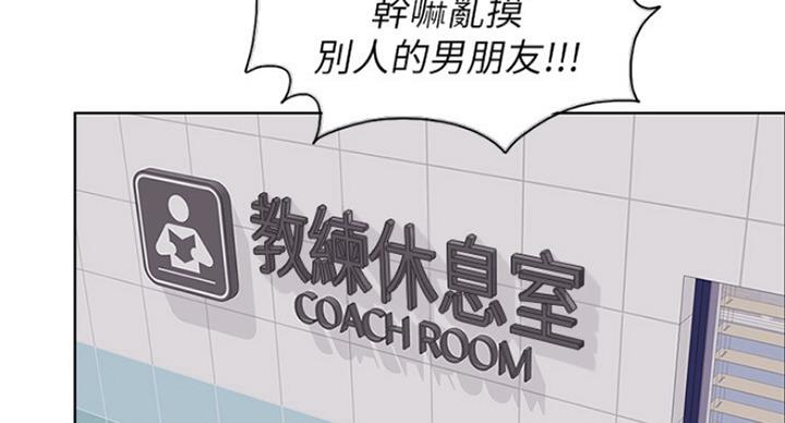 第40话41