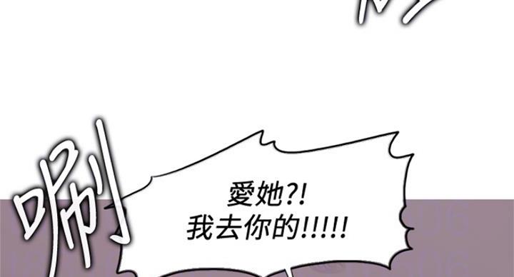 第94话77