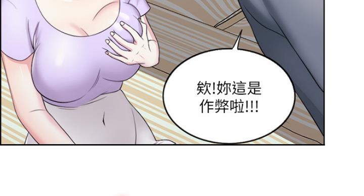 第40话92