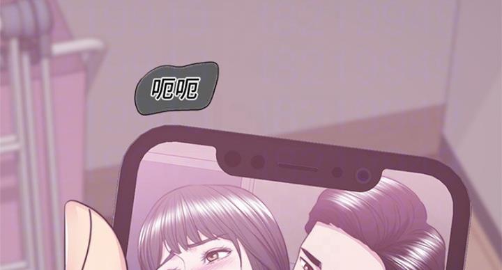 第80话89