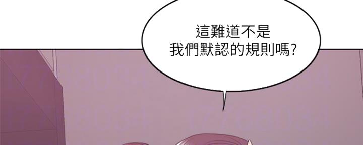 第45话89