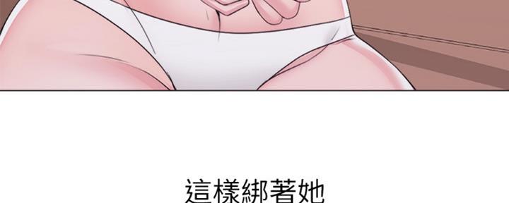 第52话62