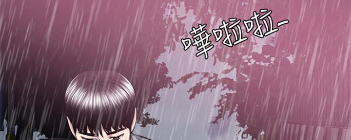 第98话28
