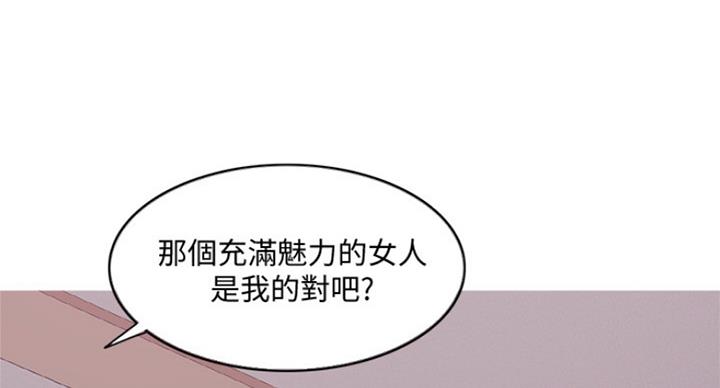 第95话36