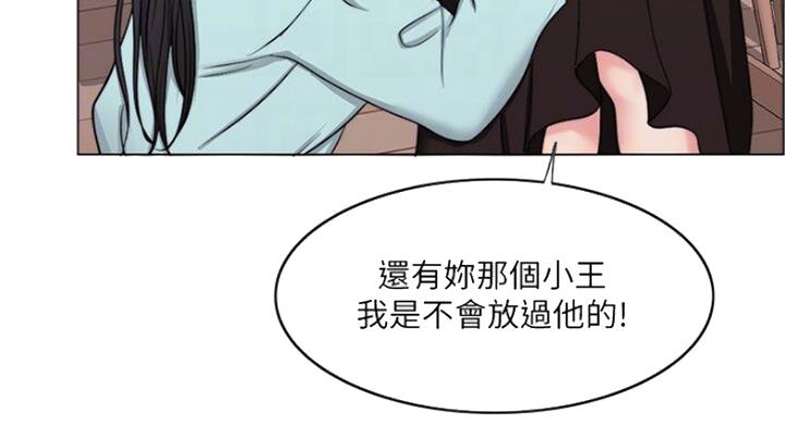 第57话45