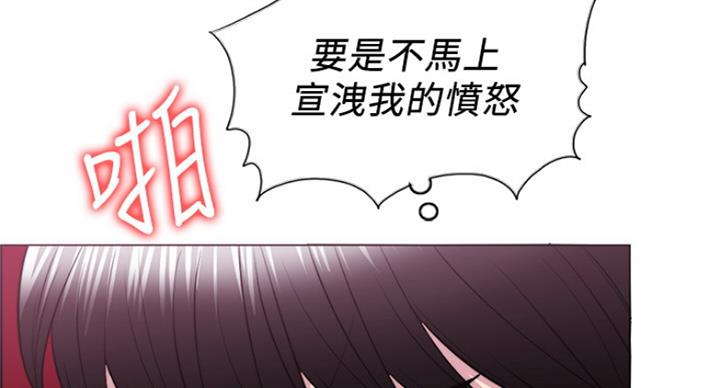 第81话91