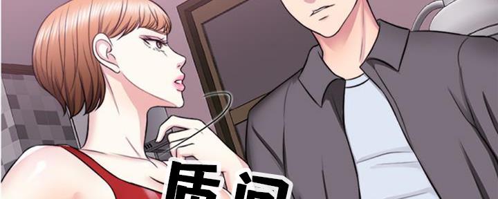 第49话128