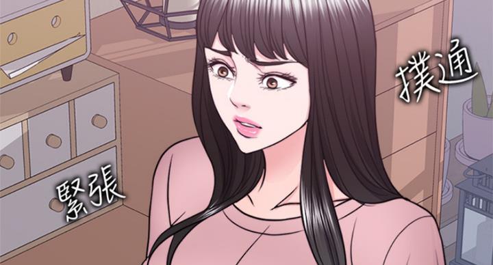第89话125