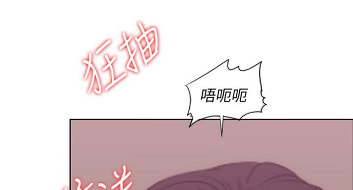 第66话52