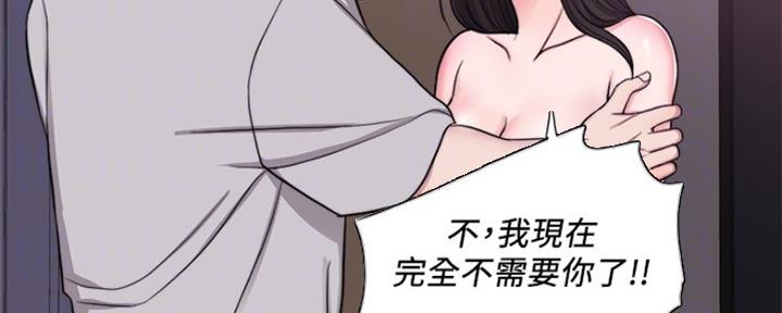 第108话32