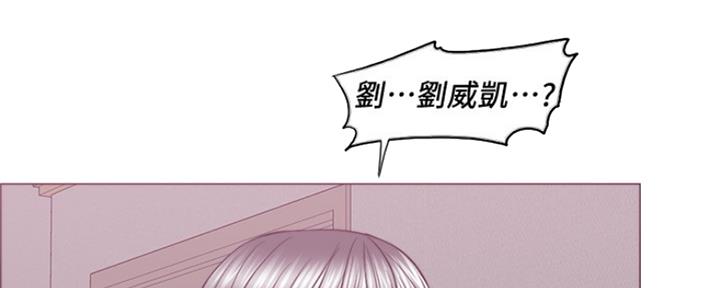 第102话13