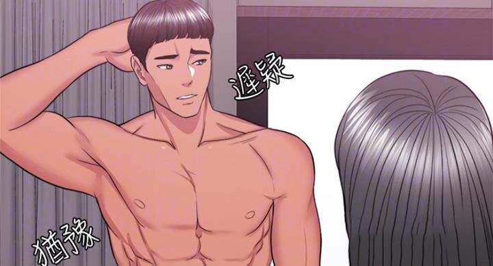 第71话7