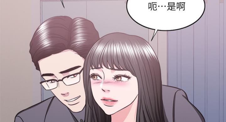 第68话9