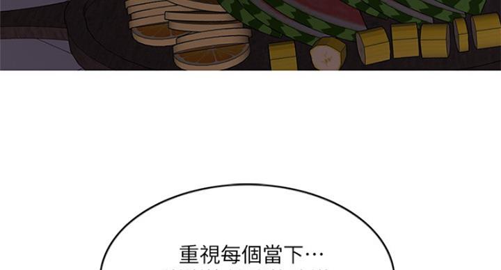 第71话126