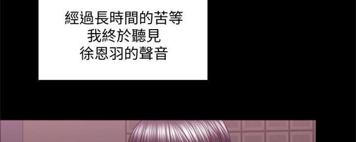 第101话46