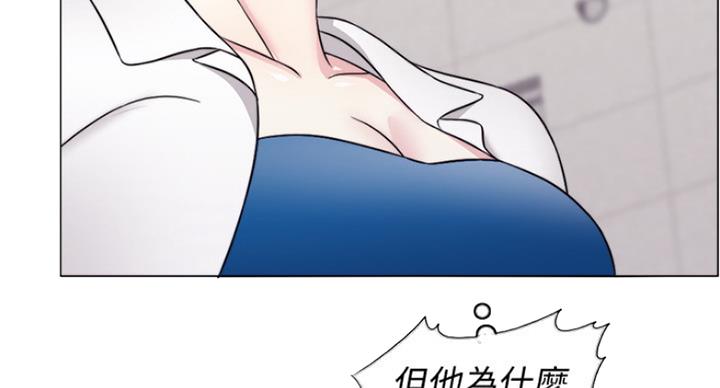第61话12