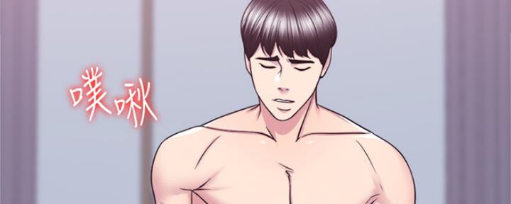 第105话73