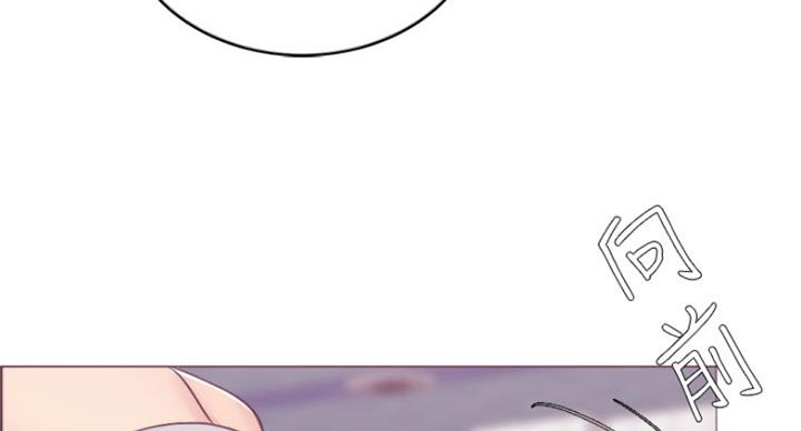 第74话97