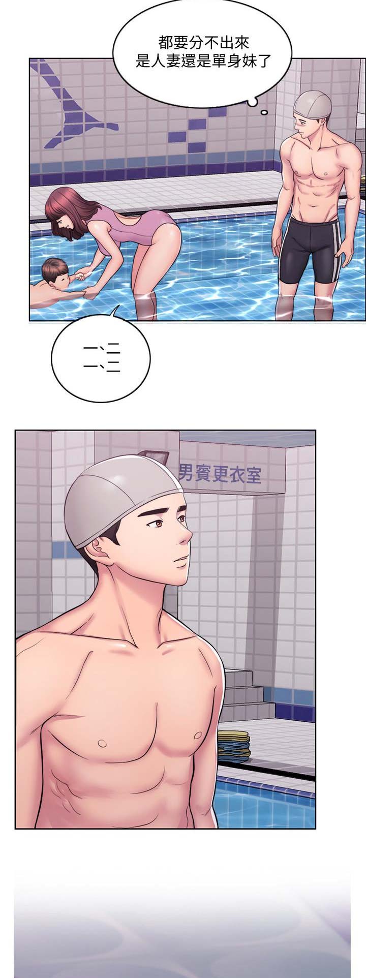 第1话3