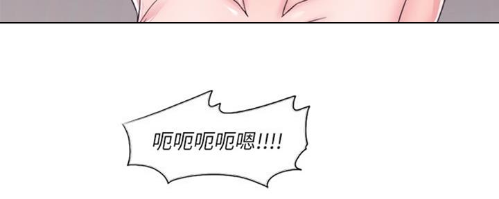 第52话54