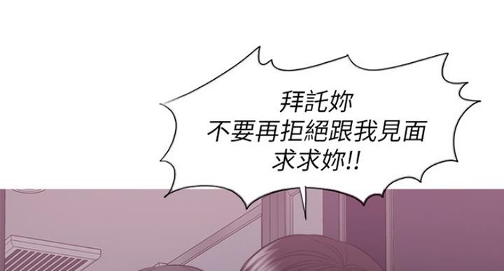 第62话116