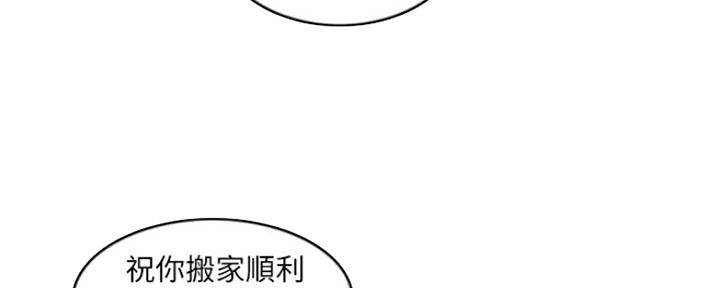 第100话81