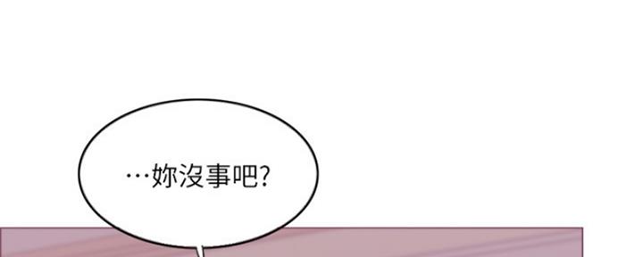 第43话97