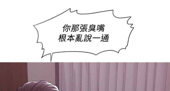 第94话49