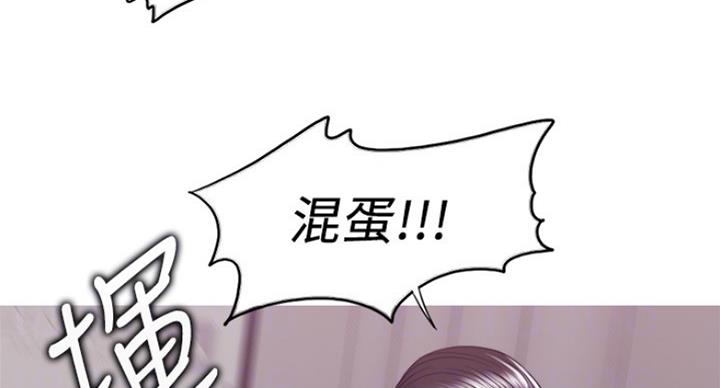 第94话45