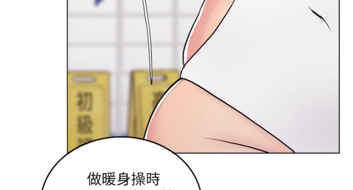 第74话51
