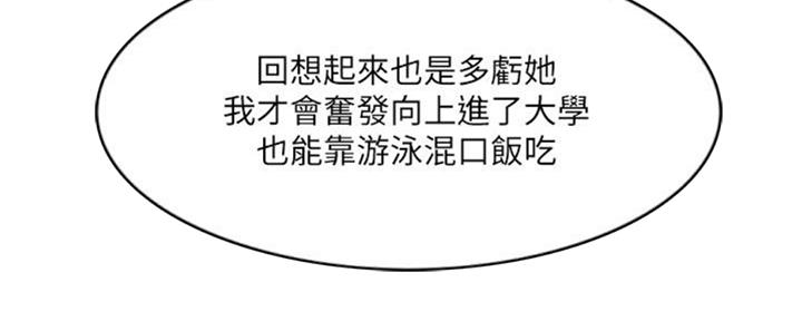第49话47