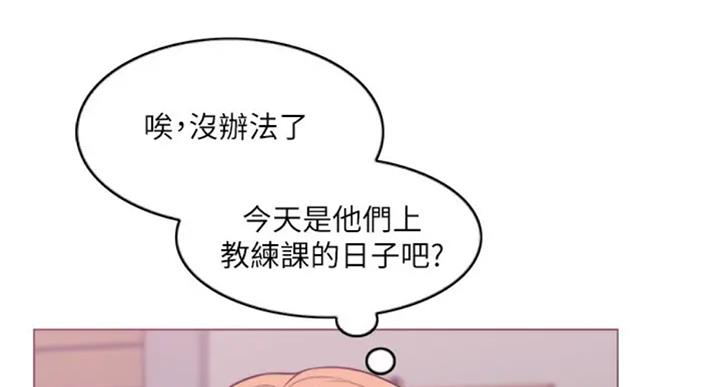 第53话66