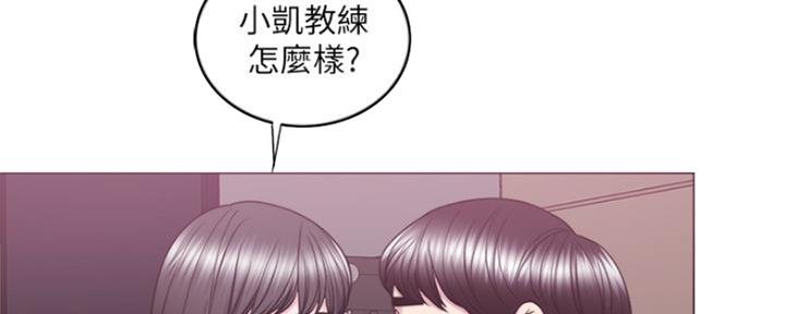 第105话22