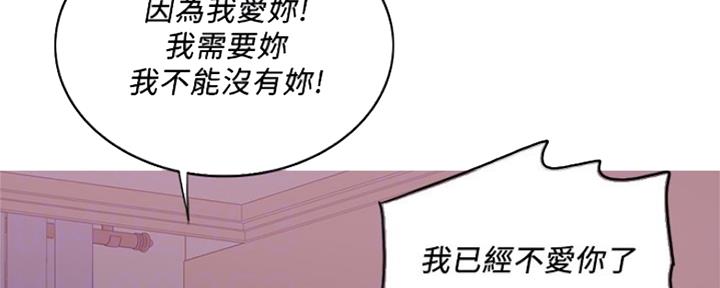 第108话30