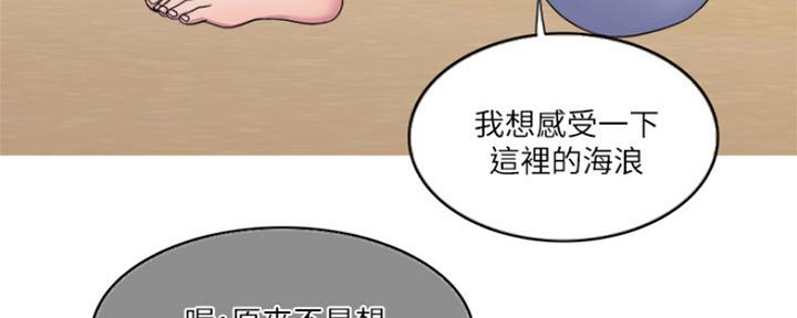 第109话12