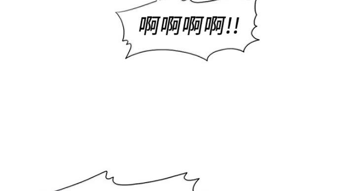 第85话54