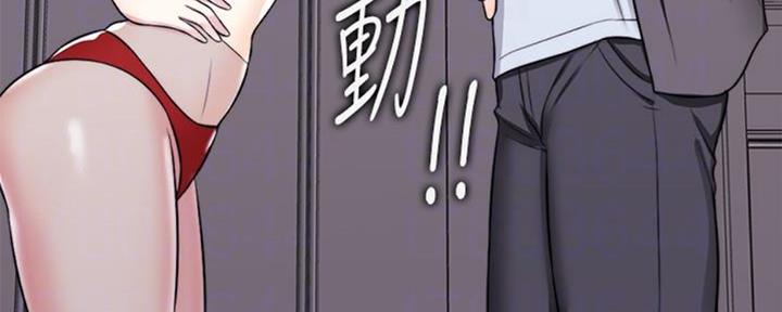 第49话140