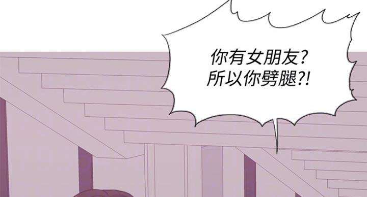 第62话10