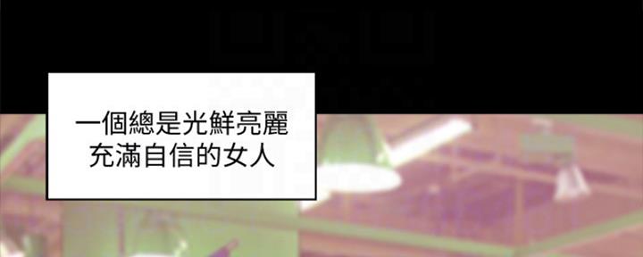第100话53