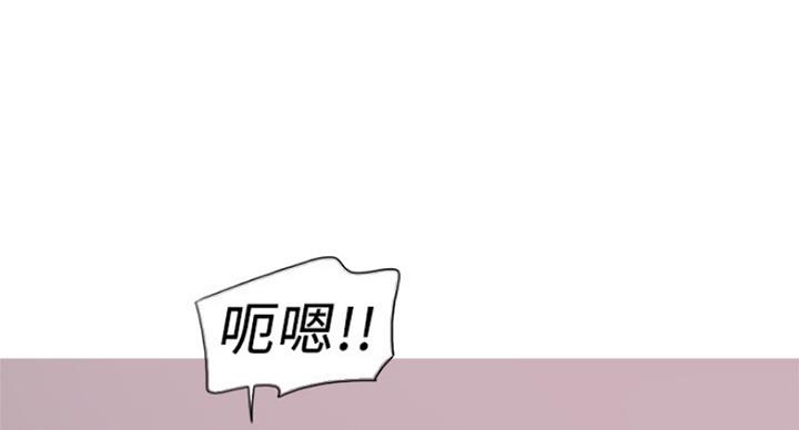 第86话25