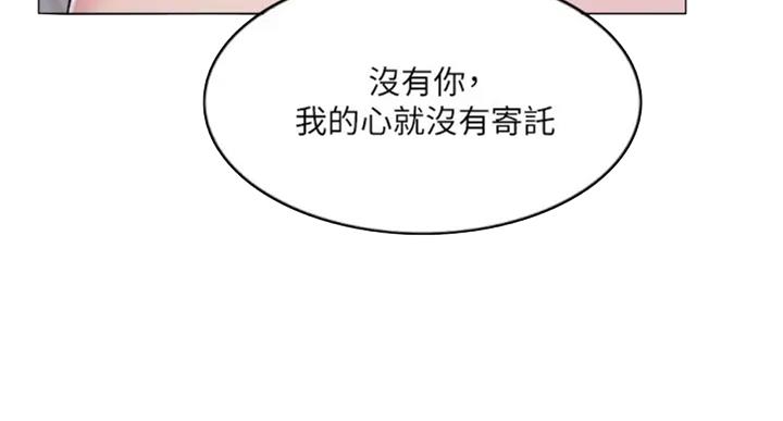 第53话32