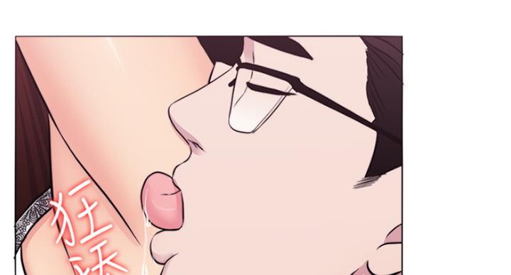 第86话20