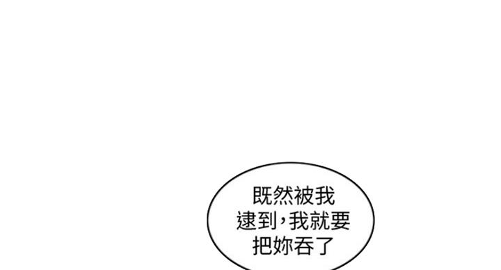 第85话16