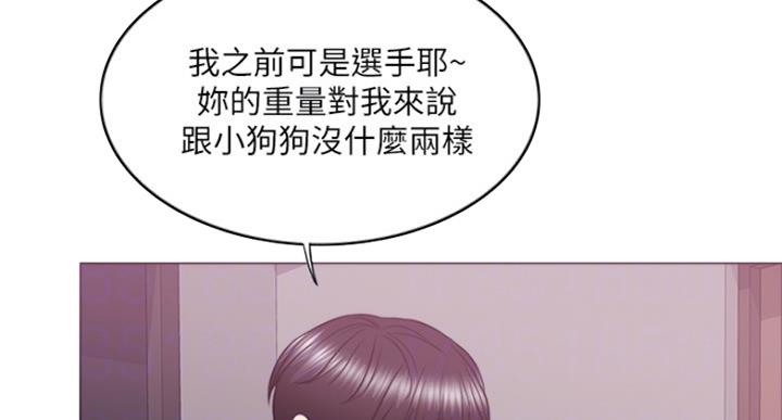 第63话13
