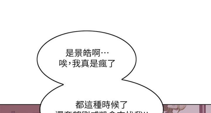 第55话64