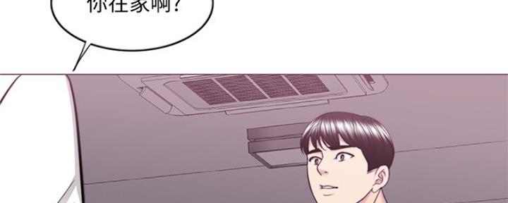 第99话175