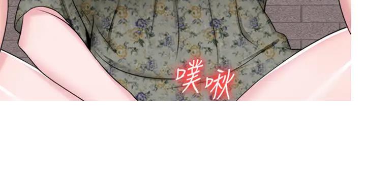 第54话85