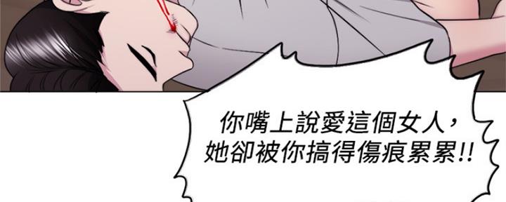 第108话113