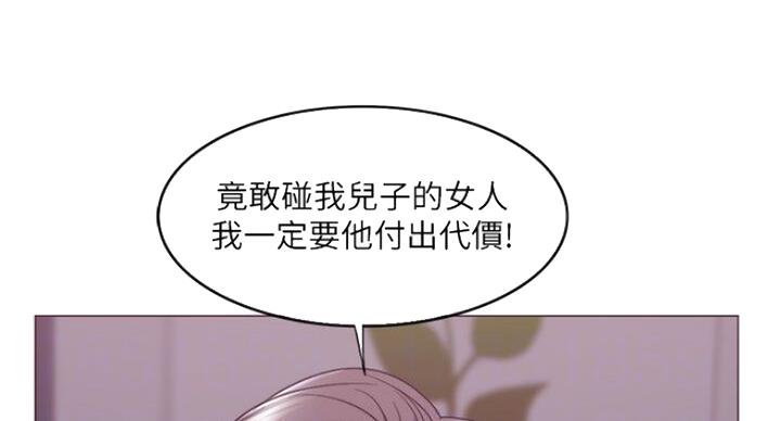 第57话46